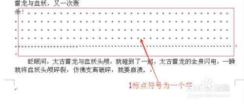 AI写作工具如何准确统计字数：全面指南及常见问题解答