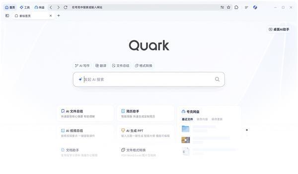 AI写作助手支持的更高字数限制详解：全面解答字数限制、使用技巧与常见问题