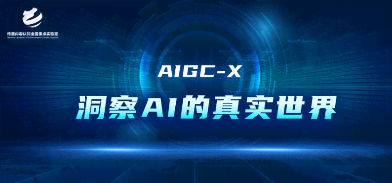 ai可以检查写的文案吗