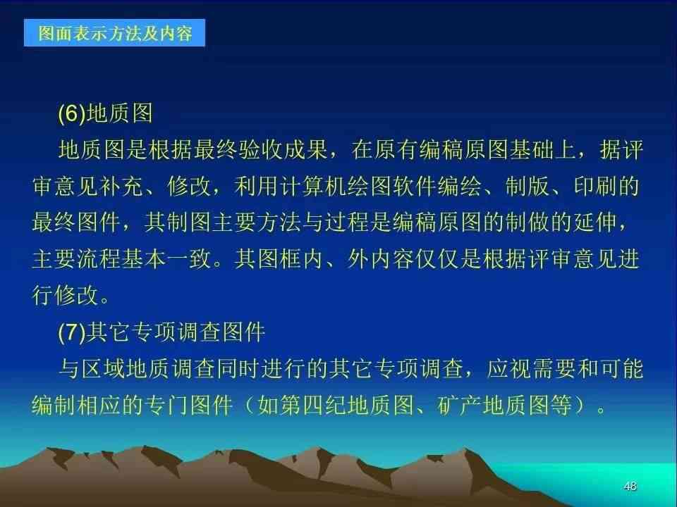 深入了解文案编辑改写工作：全方位揭秘内容优化与创意重写的精髓