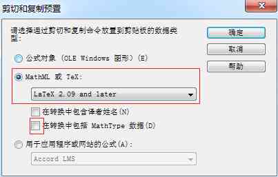 AI标题栏使用指南：如何打开、调整及常见问题解决全解析