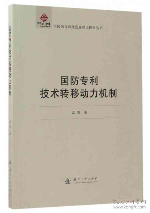 深度解读《读爱》：全面分析与感悟，探索爱情与文学的交融之美