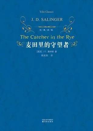 余华谈写作境界：探讨技巧、水平、特点与当代作家风格比较及人生经历影响