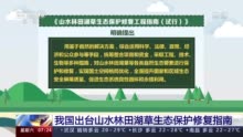 全方位指南：如何高效指导AI修改他人文案，实现内容优化与创新