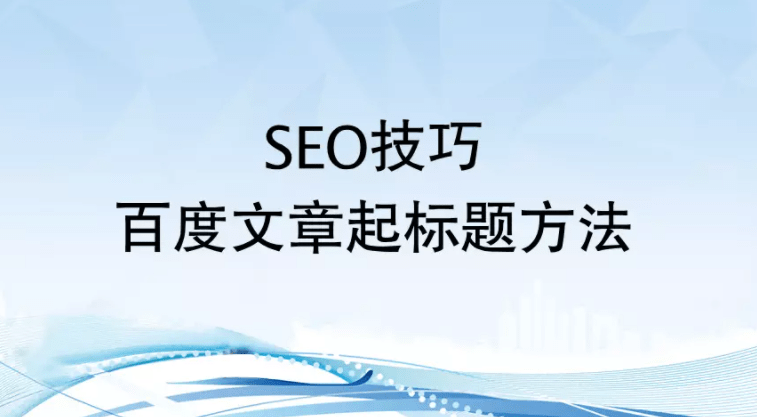 利用AI技术悄然优化他人文案的隐蔽技巧与实践