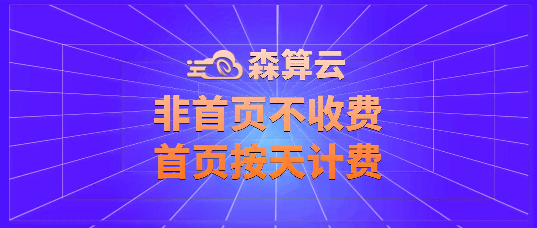 利用AI技术悄然优化他人文案的隐蔽技巧与实践