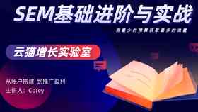 利用AI技术悄然优化他人文案的隐蔽技巧与实践