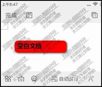 新【全面指南】AI文件修改文字教程：如何一次性解决所有相关问题与技巧汇总