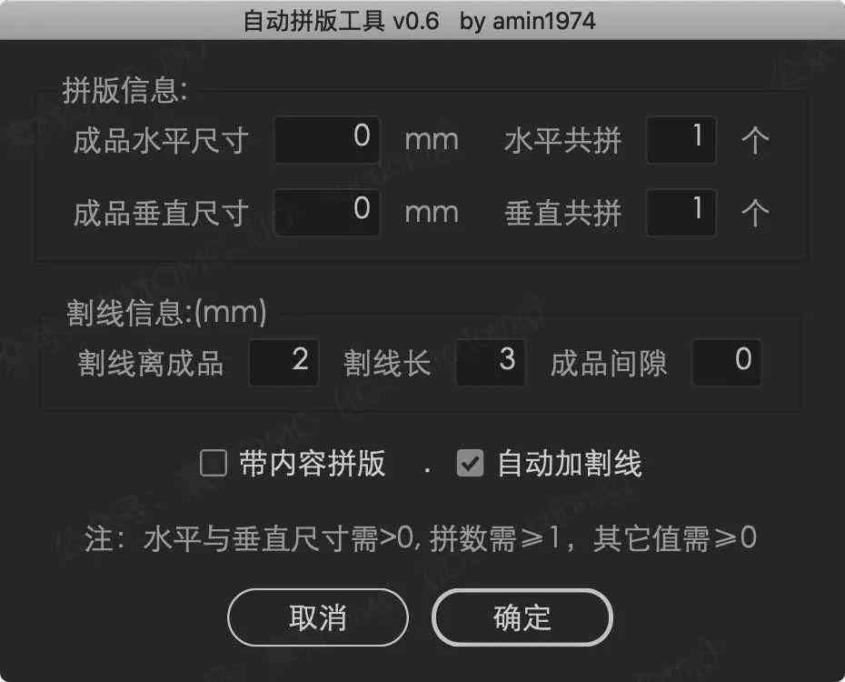 人工智能脚本编写入门：AI编程技巧与实战指南