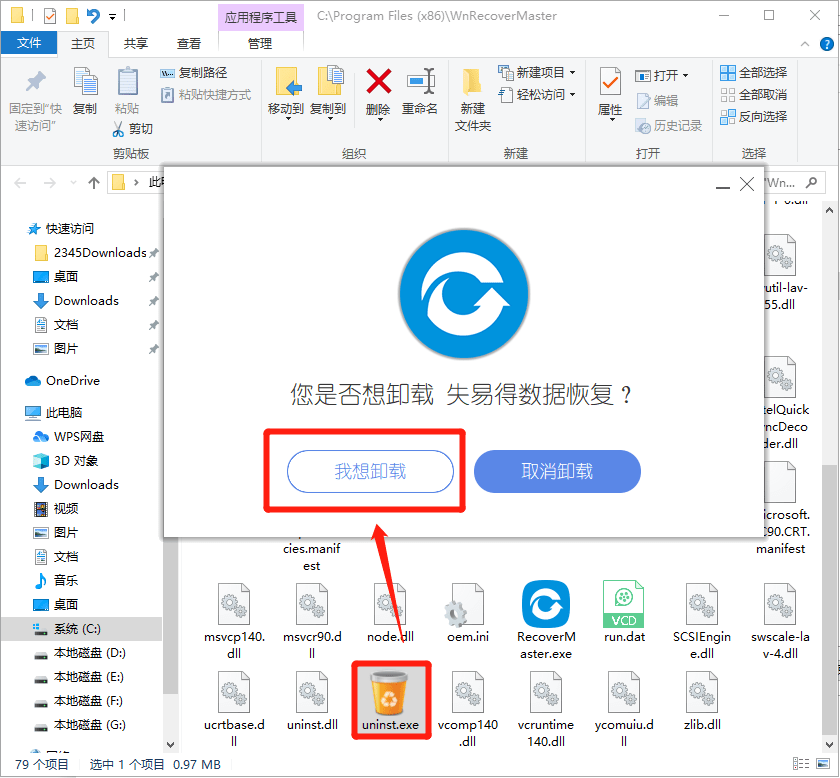 《揭秘当下最热门写作软件：哪款工具成为文坛新宠？》