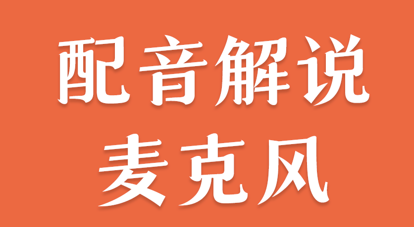 旅游博主可以接什么广告：如何选择赚钱且适合的广告合作方式