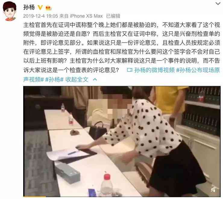 如何制作及发送完美的AI证件照：全面攻略涵拍摄、编辑与发送步骤解析