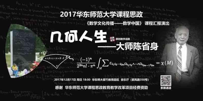 探索好莱坞剧本创作的黄金法则：全面解析经典结构与流行技巧