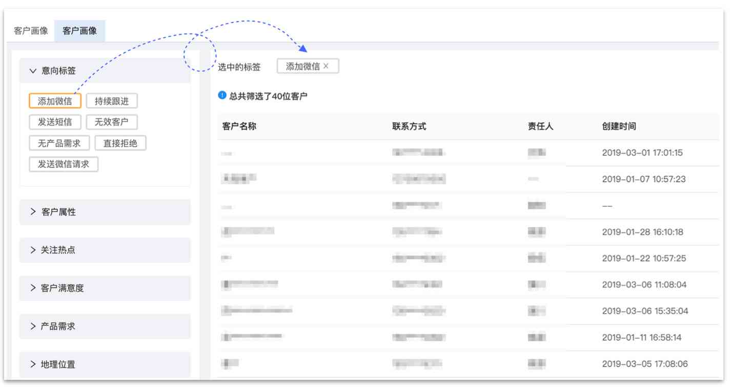 全面AI机器人质量检测报告与性能评估在线查询系统