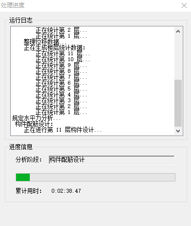 全面教程：AILOGO制作详解与常见问题解决方案