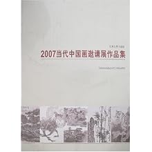 江南ai创作《江南》原声及 alto 作品集，探索江南作者风采