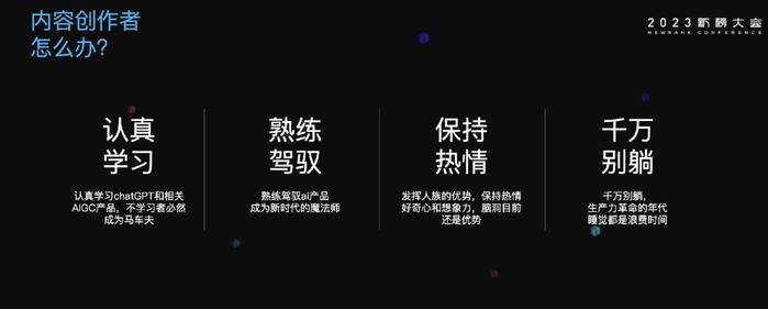 揭秘创作者标签：如何精准定义个人创作风格