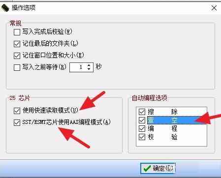 ai自动写作业神器怎么用及解决无法使用问题