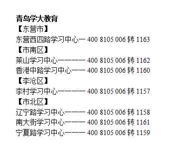 掌握写作技能：探究学会作文的五大重要性