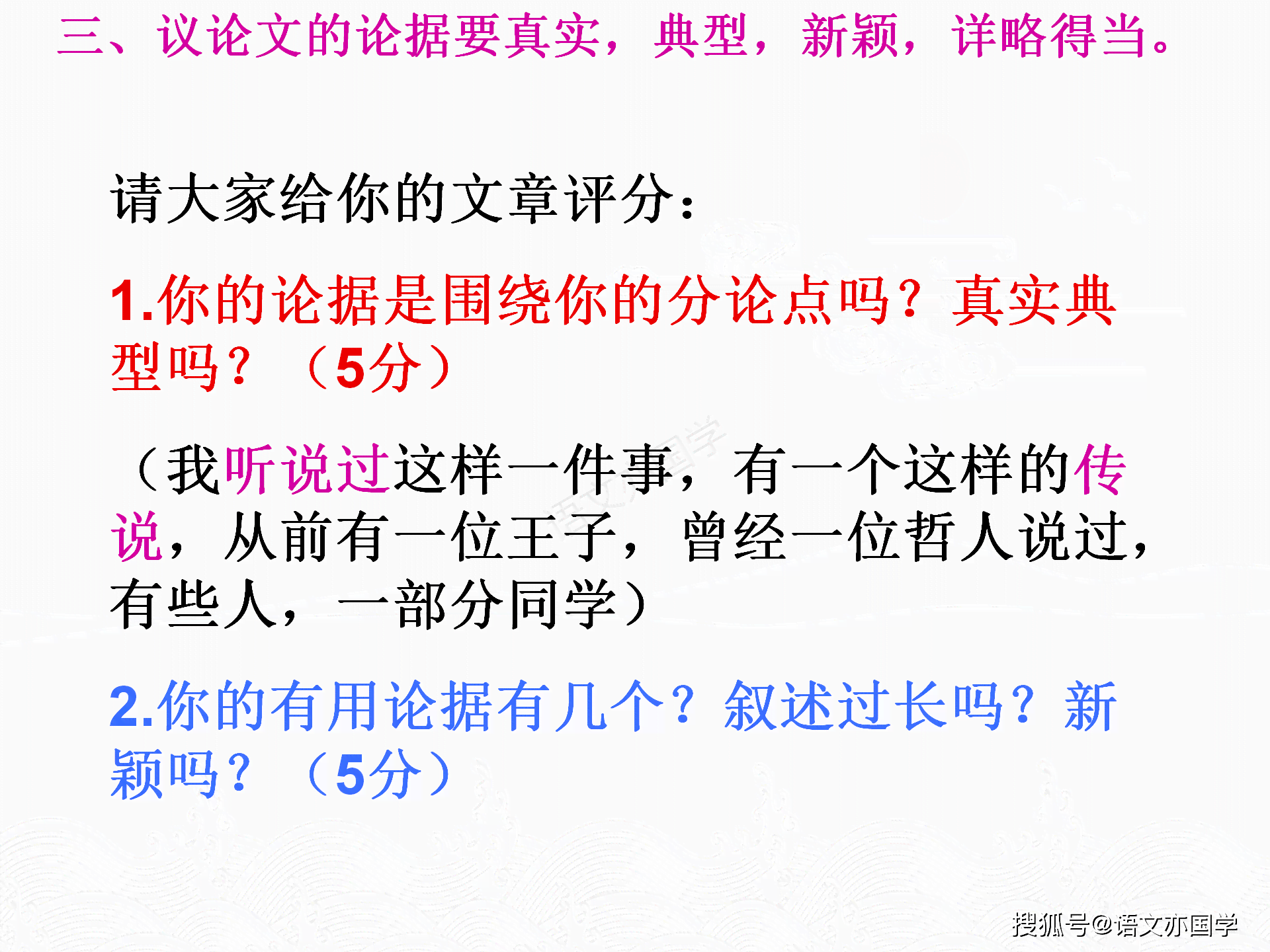 深度解析：掌握写作技巧的全方位理由与实际应用