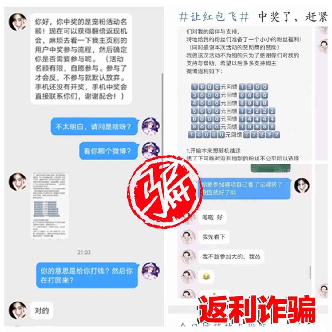 全面指导：AI监控文案撰写简短版技巧与常见问题解答