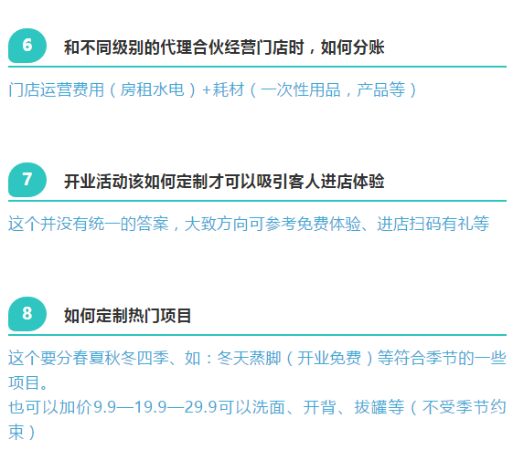 全面指导：AI监控文案撰写简短版技巧与常见问题解答