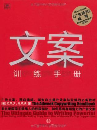 AI中秋装饰文案创作指南：全面覆中秋节日装饰创意与文案撰写技巧