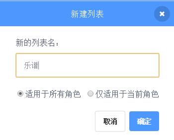 人工智能软件导入脚本操作指南：轻松实现脚本集成与执行