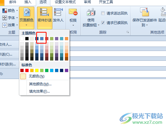 ai的发光效果：制作、取消方法及背景色问题解决技巧