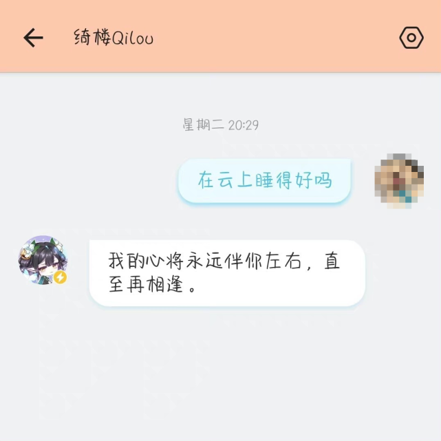 AI头像生成全攻略：如何快速创建属于自己的个性化头像