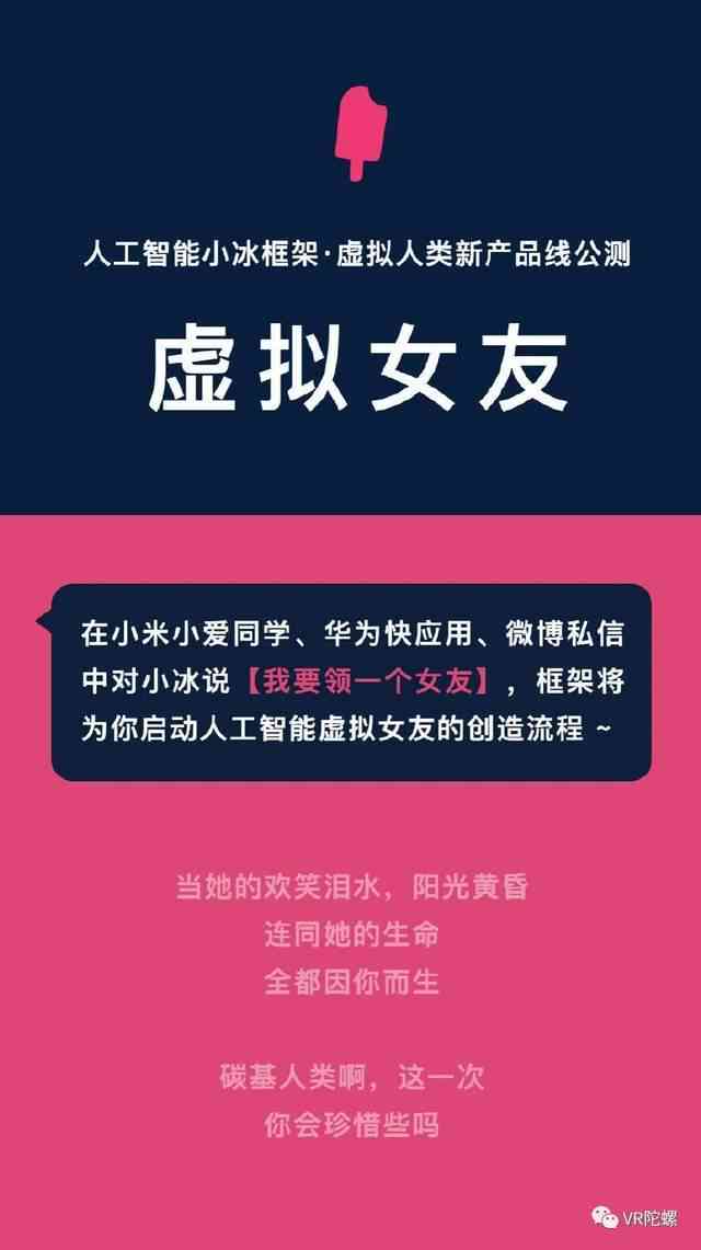 全面教程：从零开始搭建高颜值壁纸小程序，涵开发、上线与推广全流程