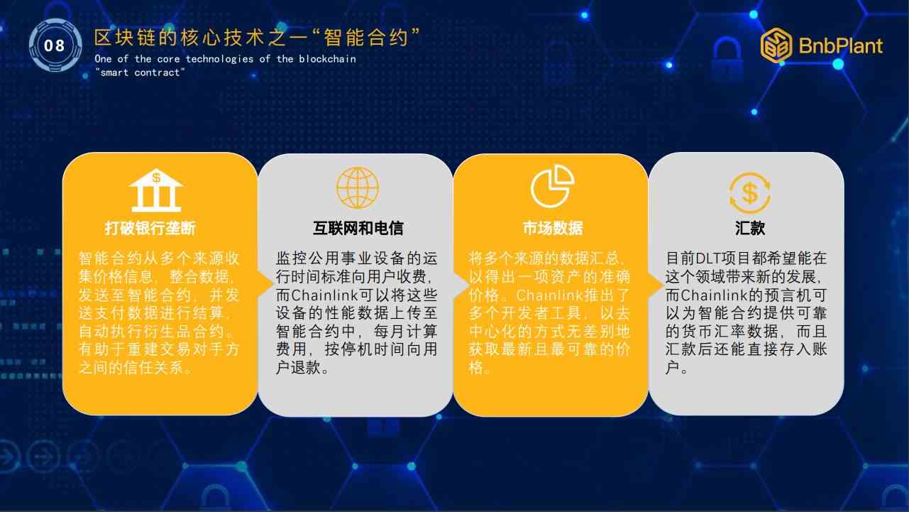 全面教程：从零开始搭建高颜值壁纸小程序，涵开发、上线与推广全流程