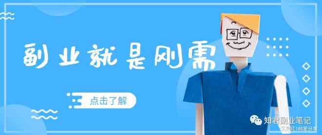 ai工具创作广告素材怎么用及解决无法使用的问题