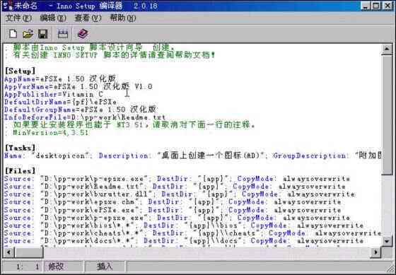 全面解析：蜂窝游戏AI脚本开发与优化技巧指南