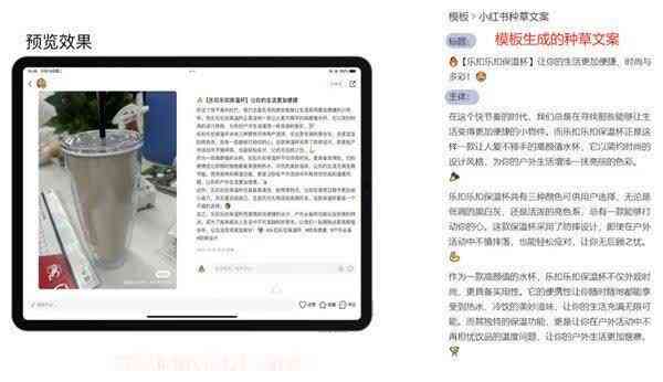 ai写作怎么样：番茄文库vs迅捷AI，避免检测与赚钱技巧探讨