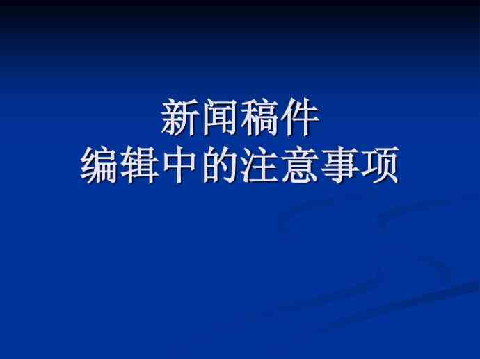 掌握AI技巧：如何撰写打动人心的情感文案