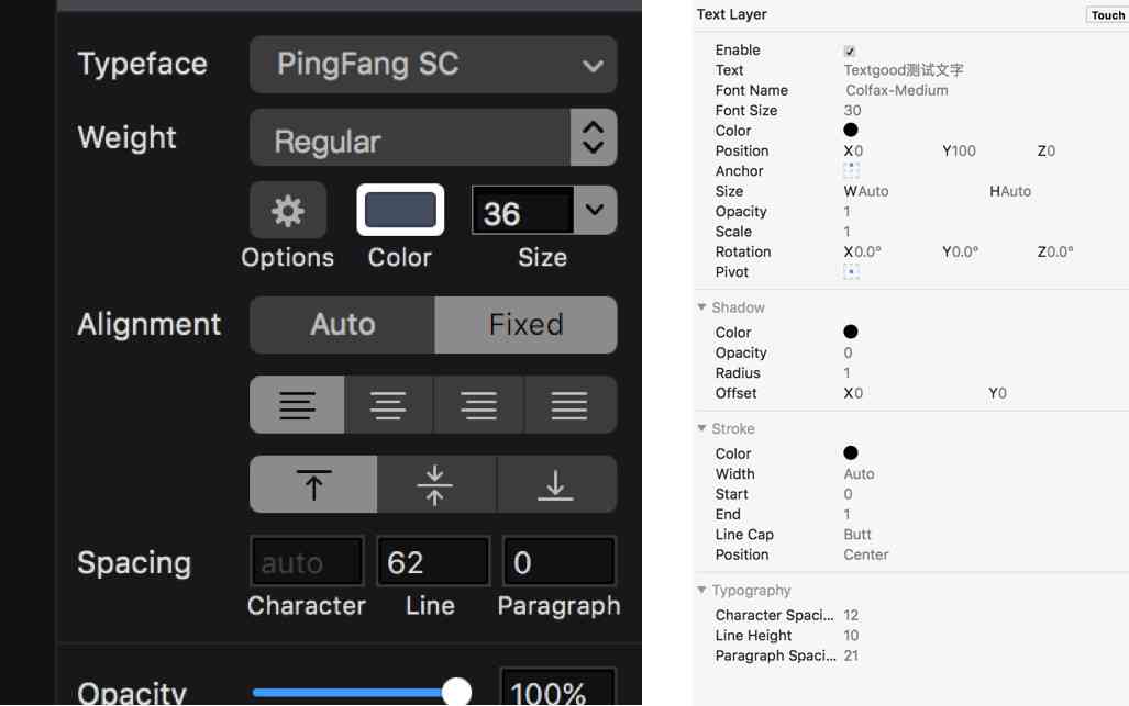 AI字体包使用指南：从安装到高级应用技巧，全方位解决字体使用问题