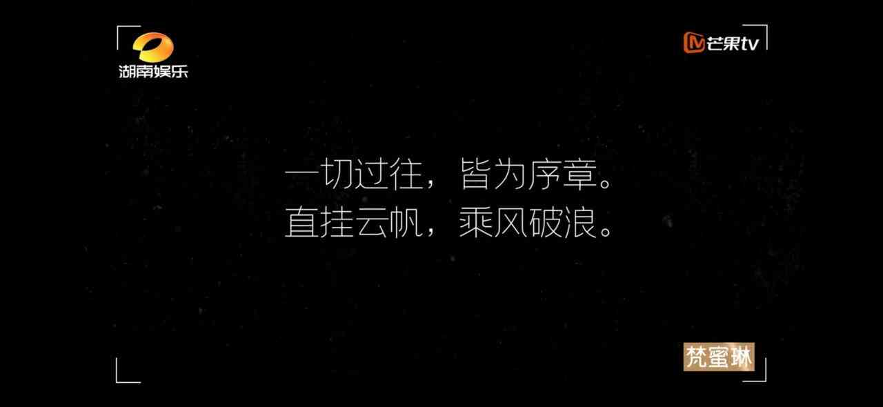 怎么制作伤感文案：打造触动心灵的短句秘诀