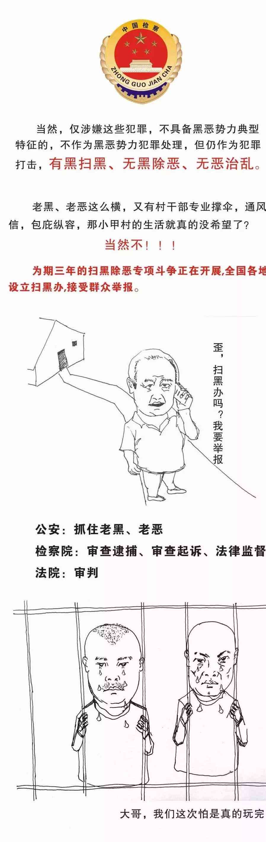 一键生成二次元AI绘画创意文案，智能绘图助手全新上线