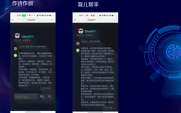 创意抖音文案生成神器：一键打造热门短视频文案