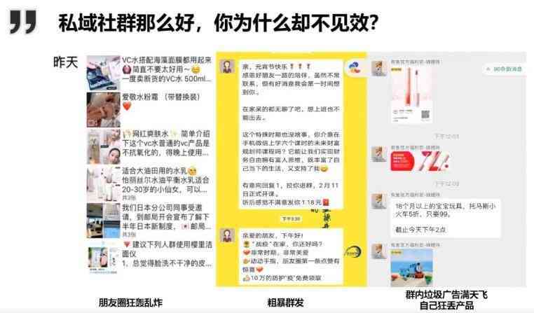 探索小红书文案创作：全面攻略使用高效撰写吸睛内容，解决所有相关难题