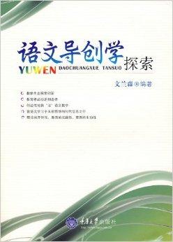 探索小红书文案创作：全面攻略使用高效撰写吸睛内容，解决所有相关难题