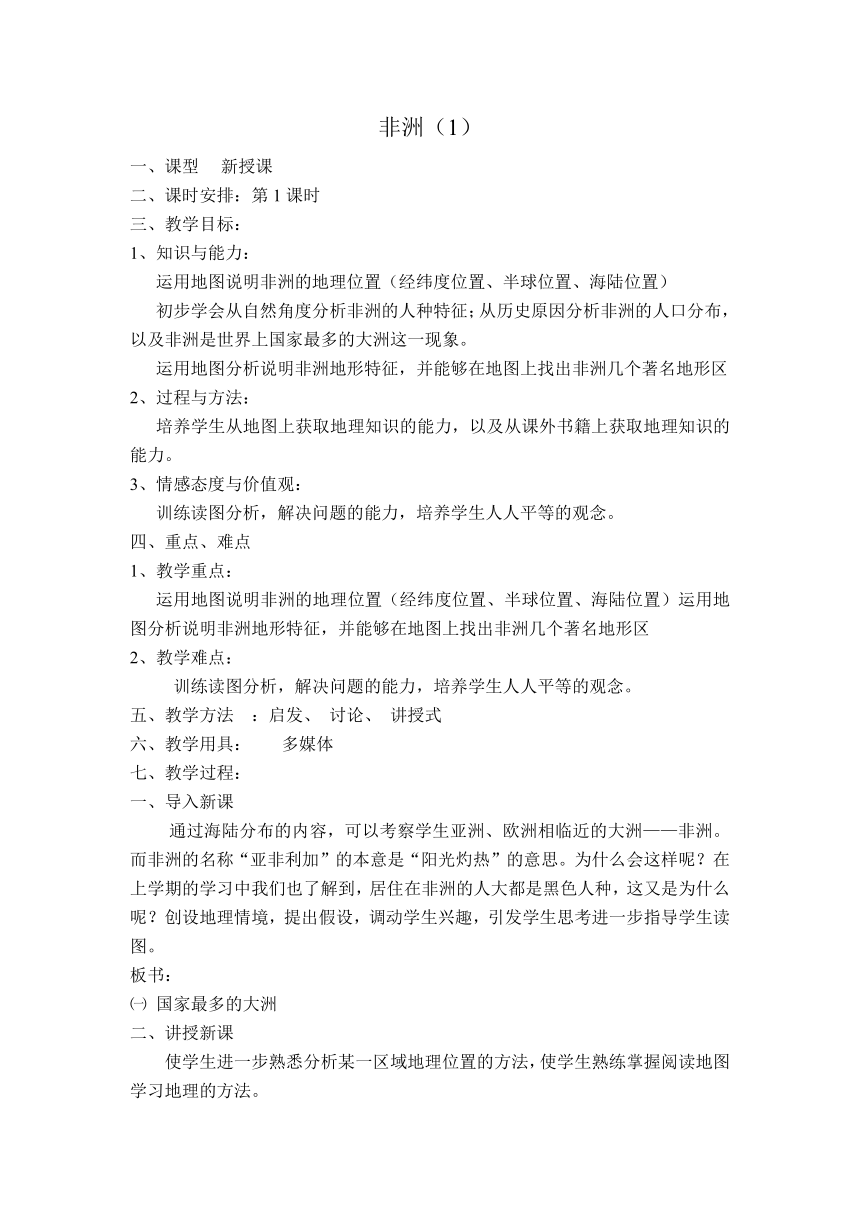 民间故事创编：作文400字、设计两百字作文及创意汇编