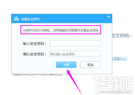 ai脚本插件合集8.5版：百度网盘与安装教程及使用方法