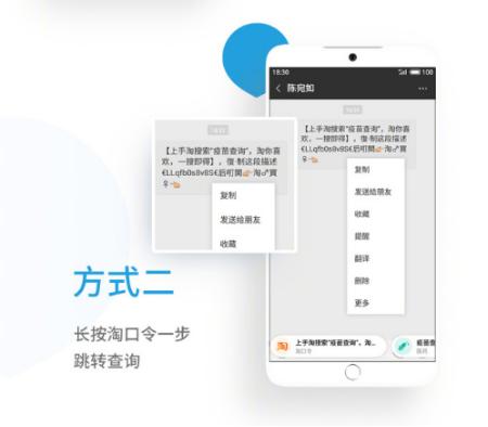 全面解析：AI创作中正确口令的制定与优化策略