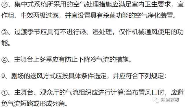 AI辅助制作的MBA开题报告是否可行性与应用探讨