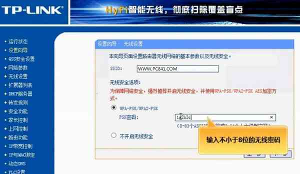 官方写作猫链接及安装教程，全面解决、安装与使用疑问