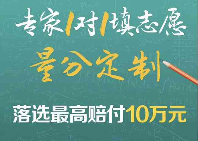 AI赋能：打造高效动漫解说文案撰写的全新技巧与实践