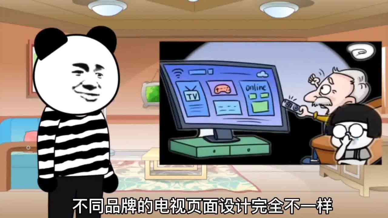 全方位动漫解说文案资源库：涵热门动漫素材与创作灵感汇总