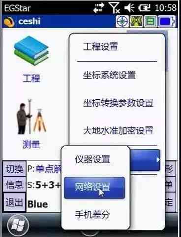 完整指南：深入解析文库API使用与常见问题解决方案